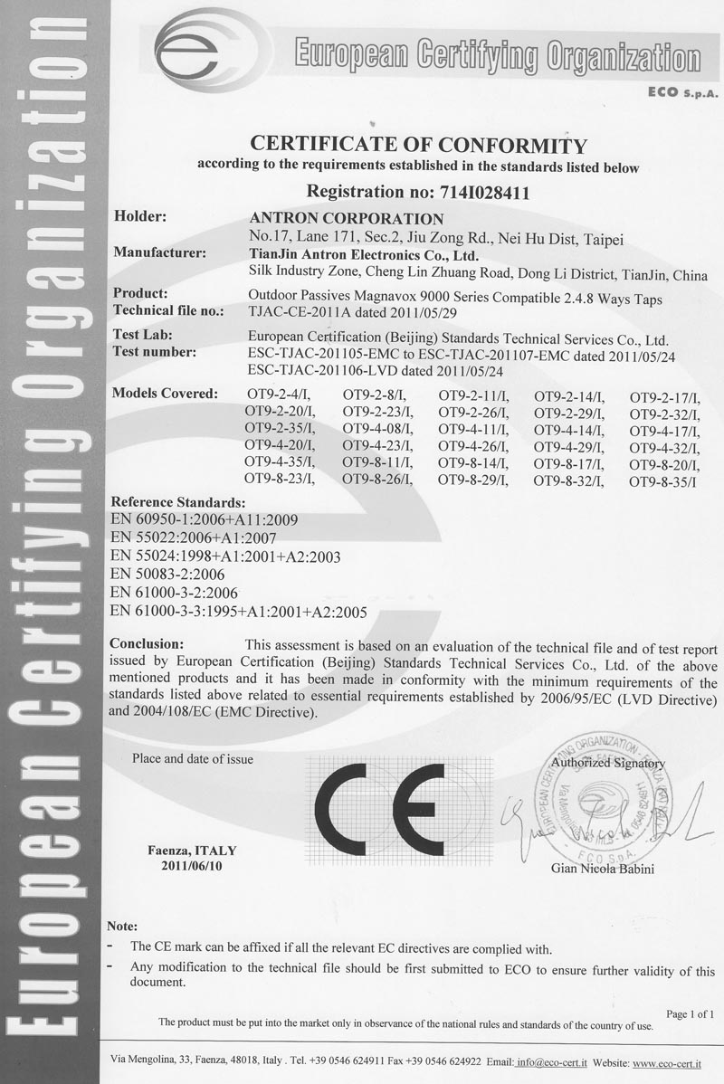 714I028411