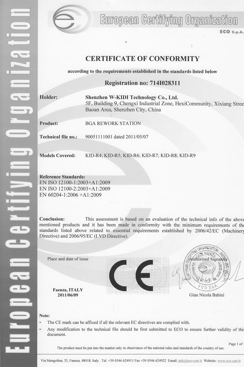 714I028311