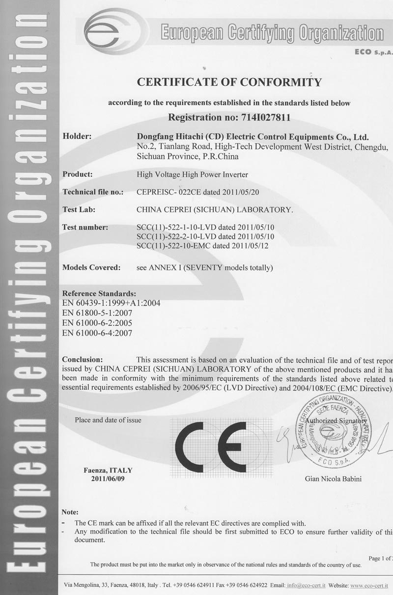 714I027811