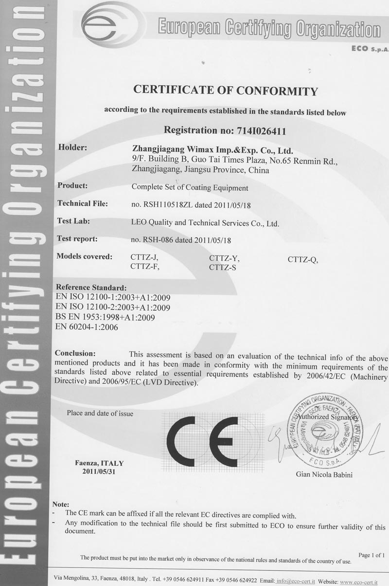 714I026411