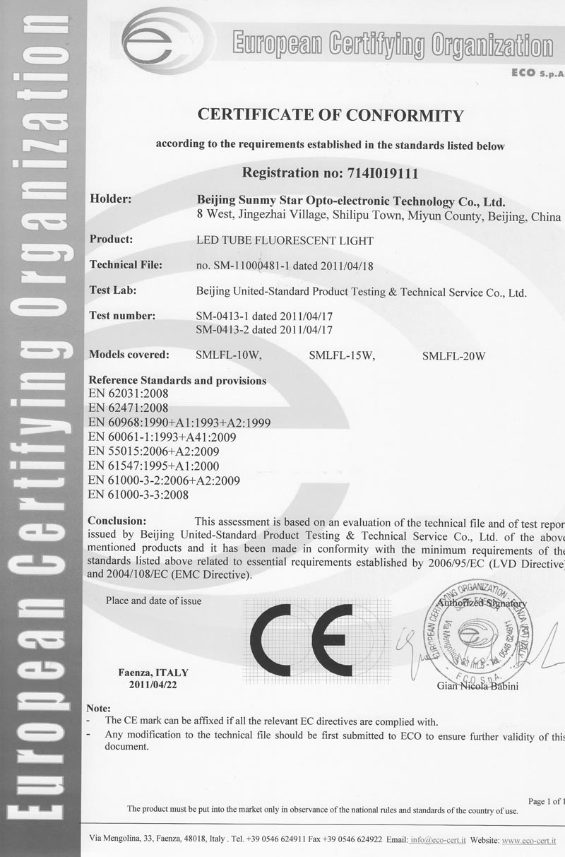 714I019111
