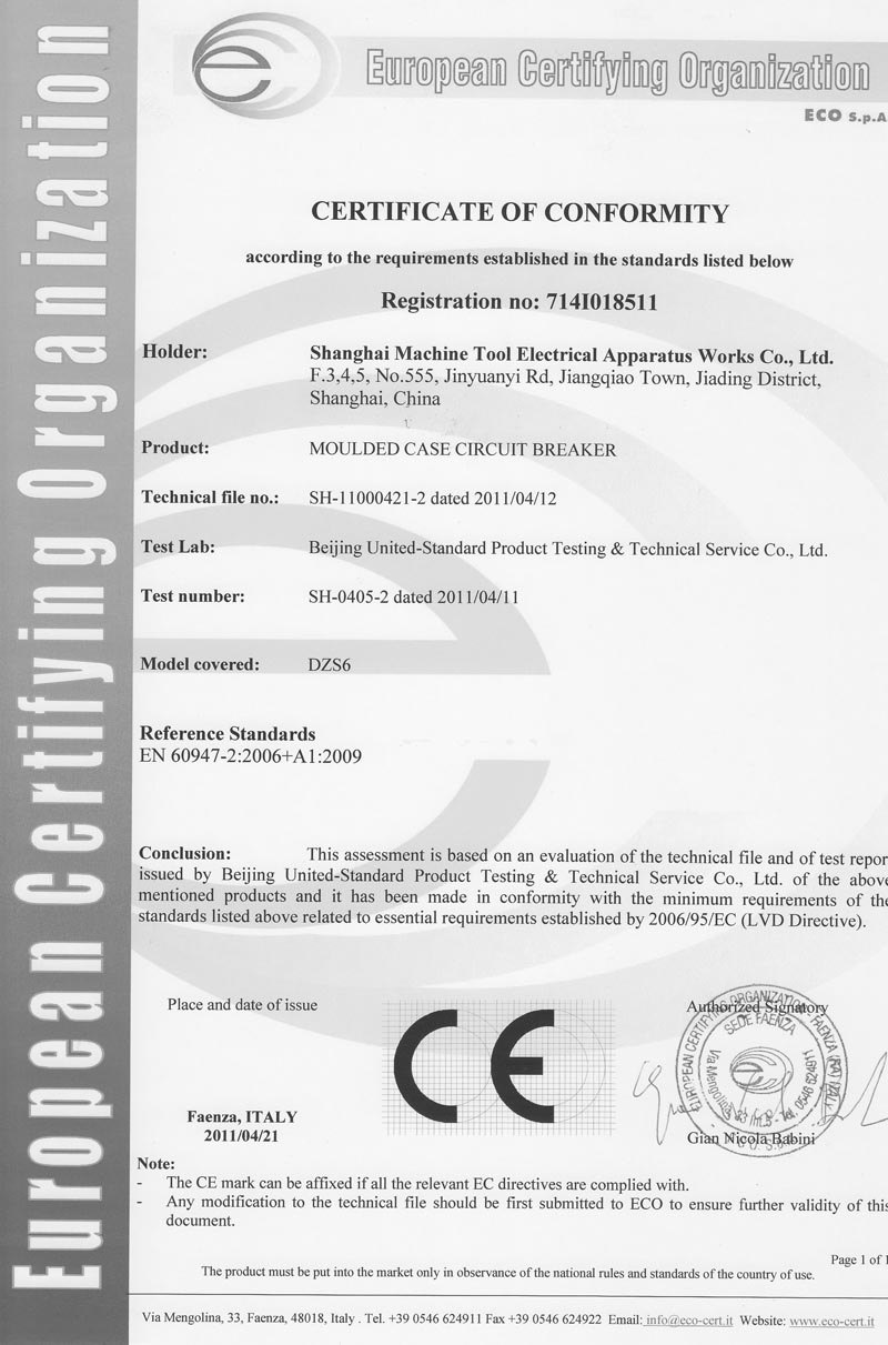 714I018511