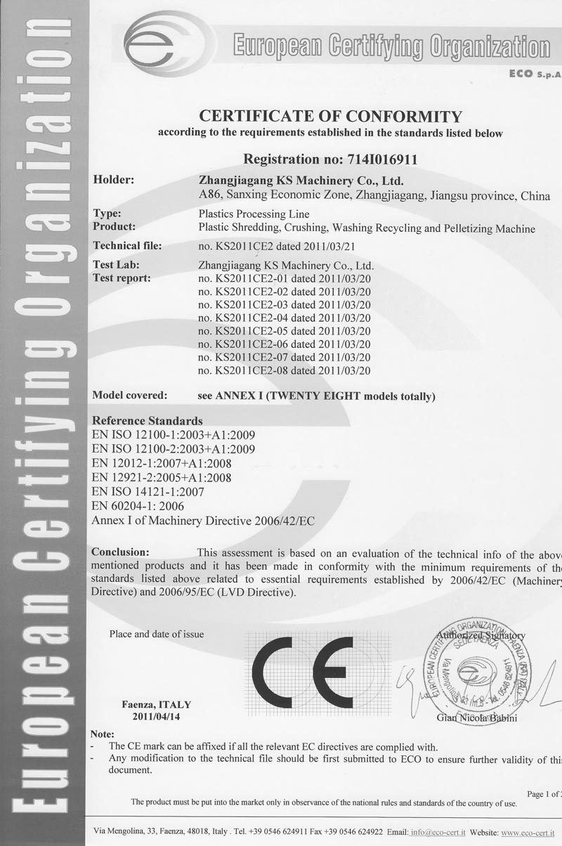 714I016911