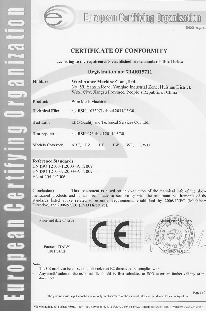 714I015711