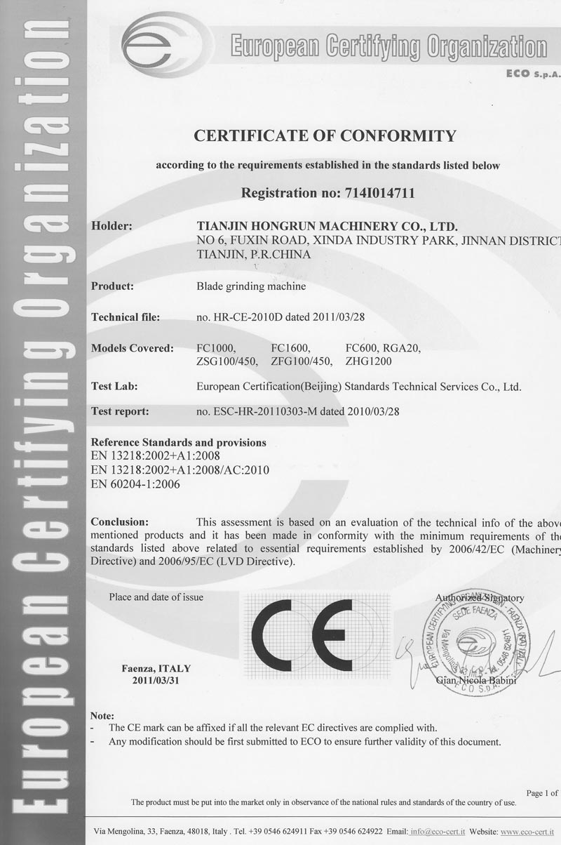 714I014711
