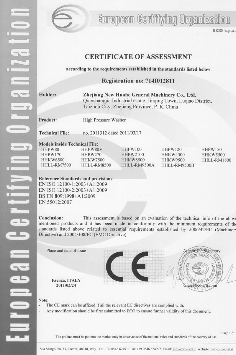714I012811