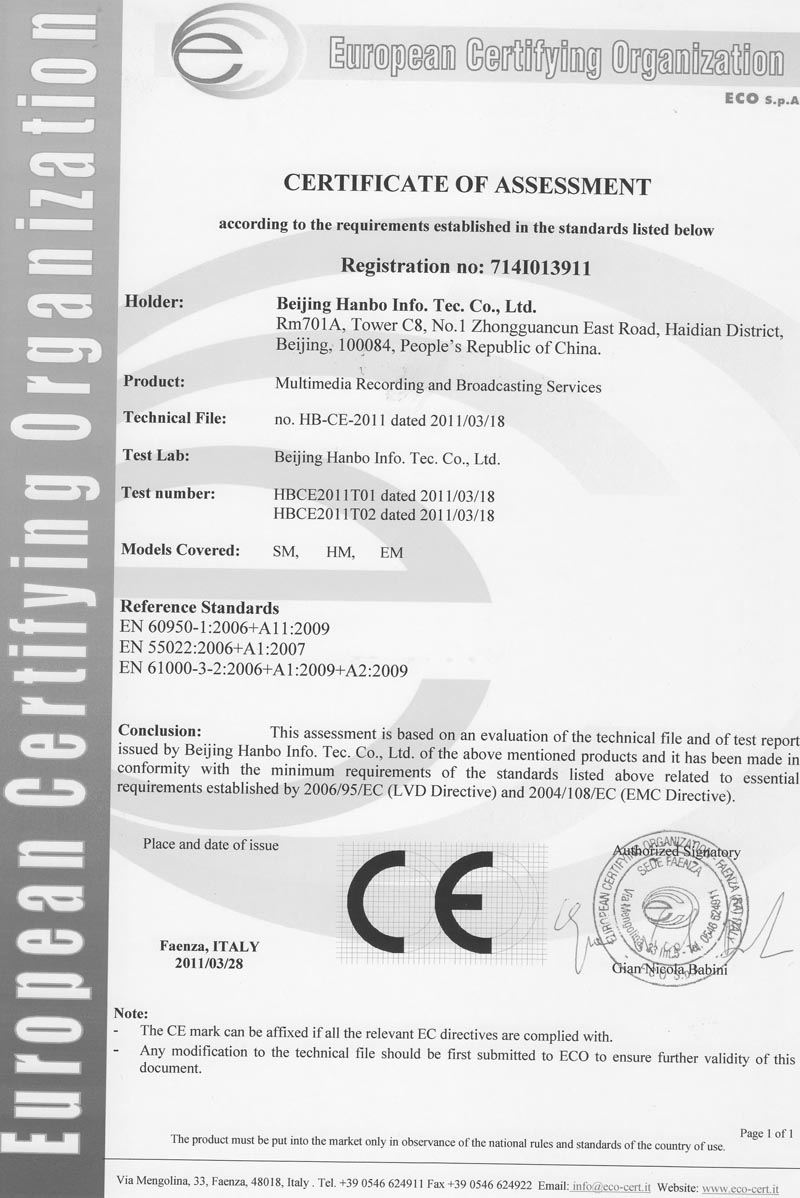 714I013911