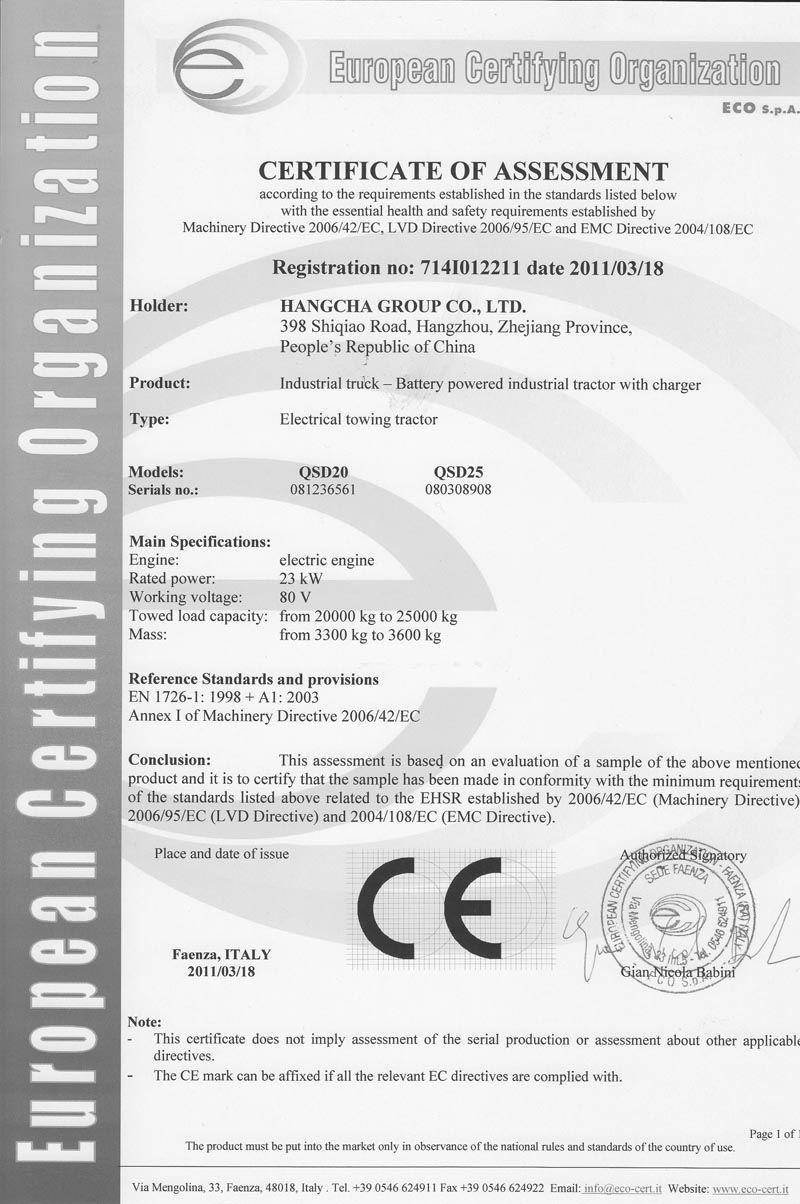 714I012211