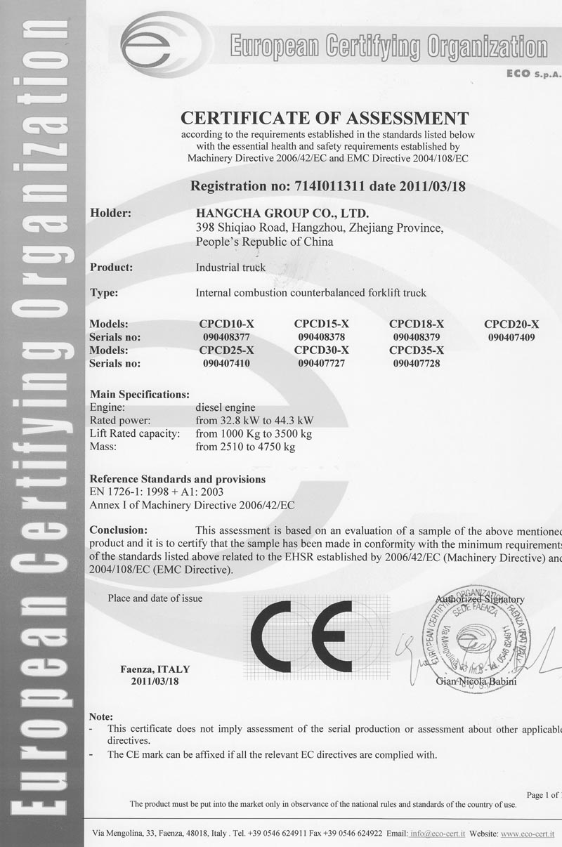 714I012611
