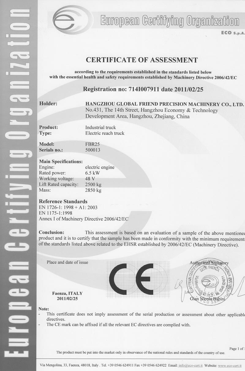 714I007911