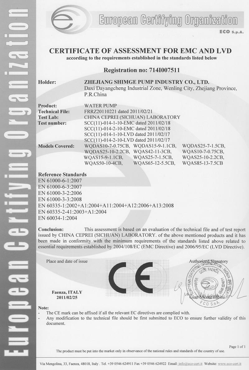 714I007511