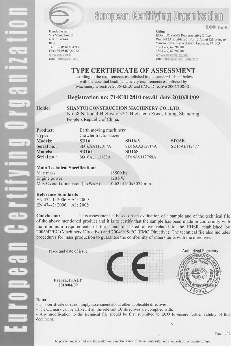714C012810 rev.01 
