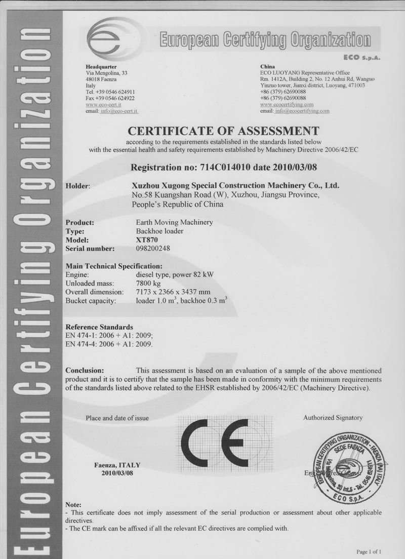 714C014010
