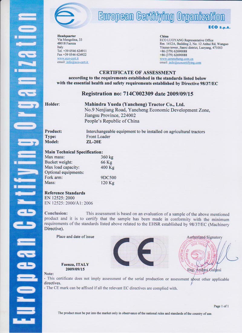 714C002309