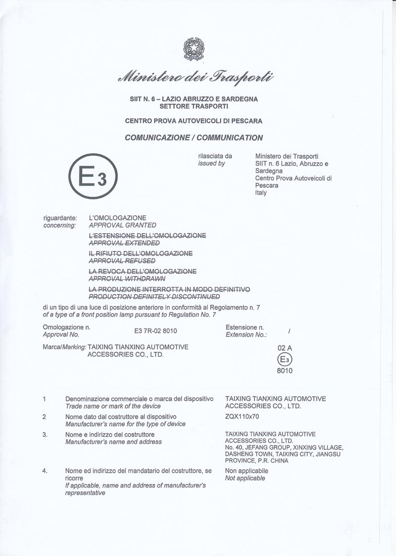 E37R018010
