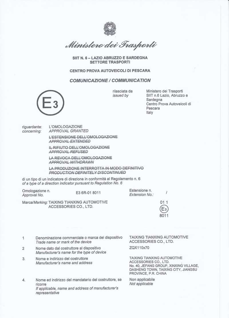 E36R018011