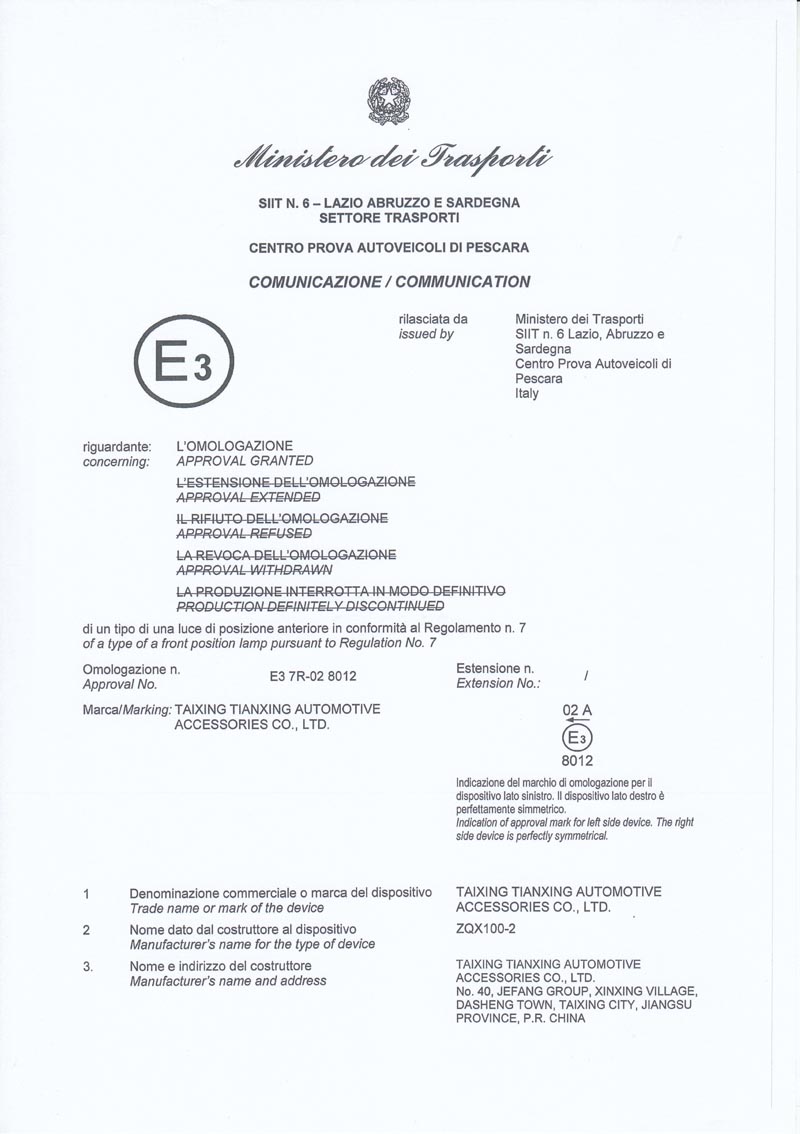 E37R018012