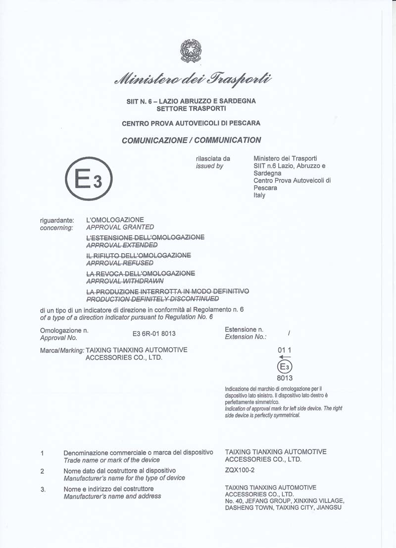 E36R018013