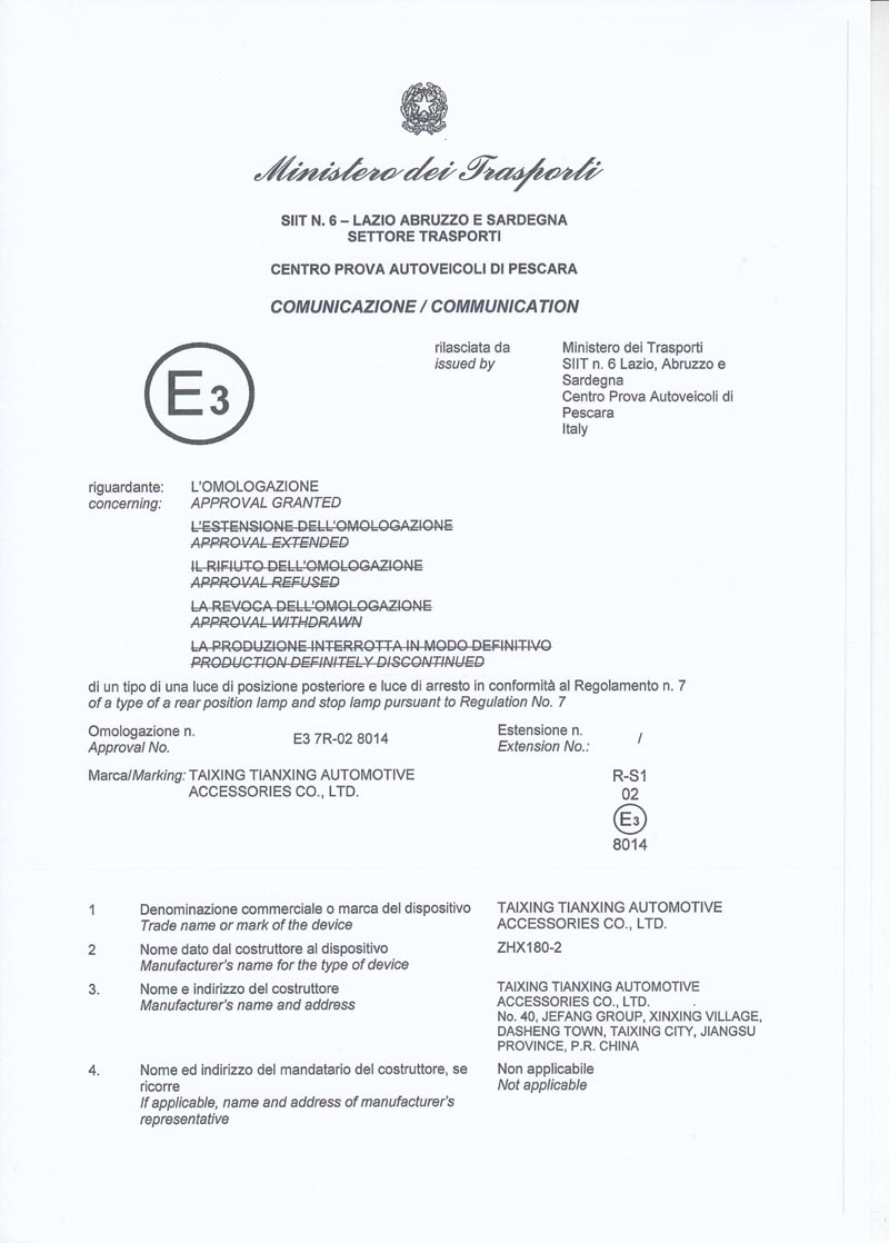 E37R018014