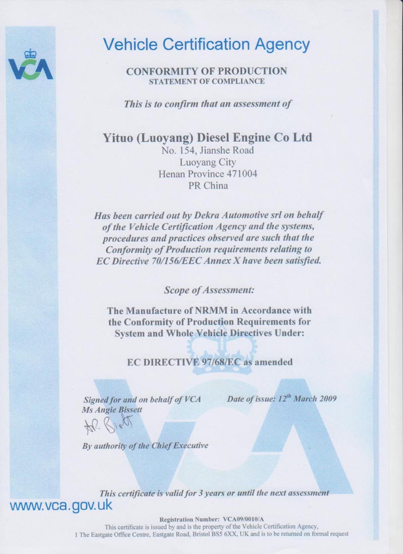 VCA090010A