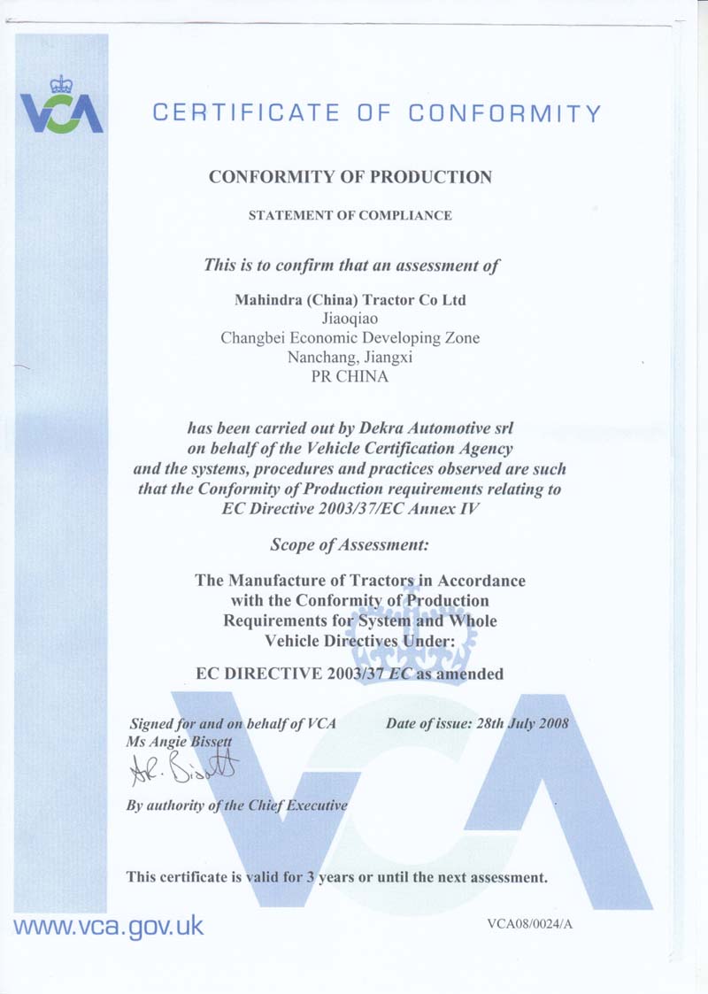 VCA080024A