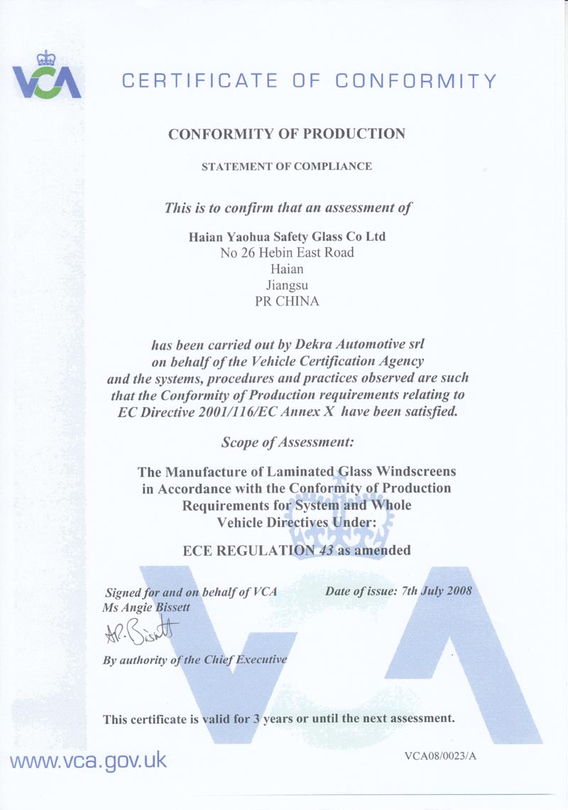 VCA080023A