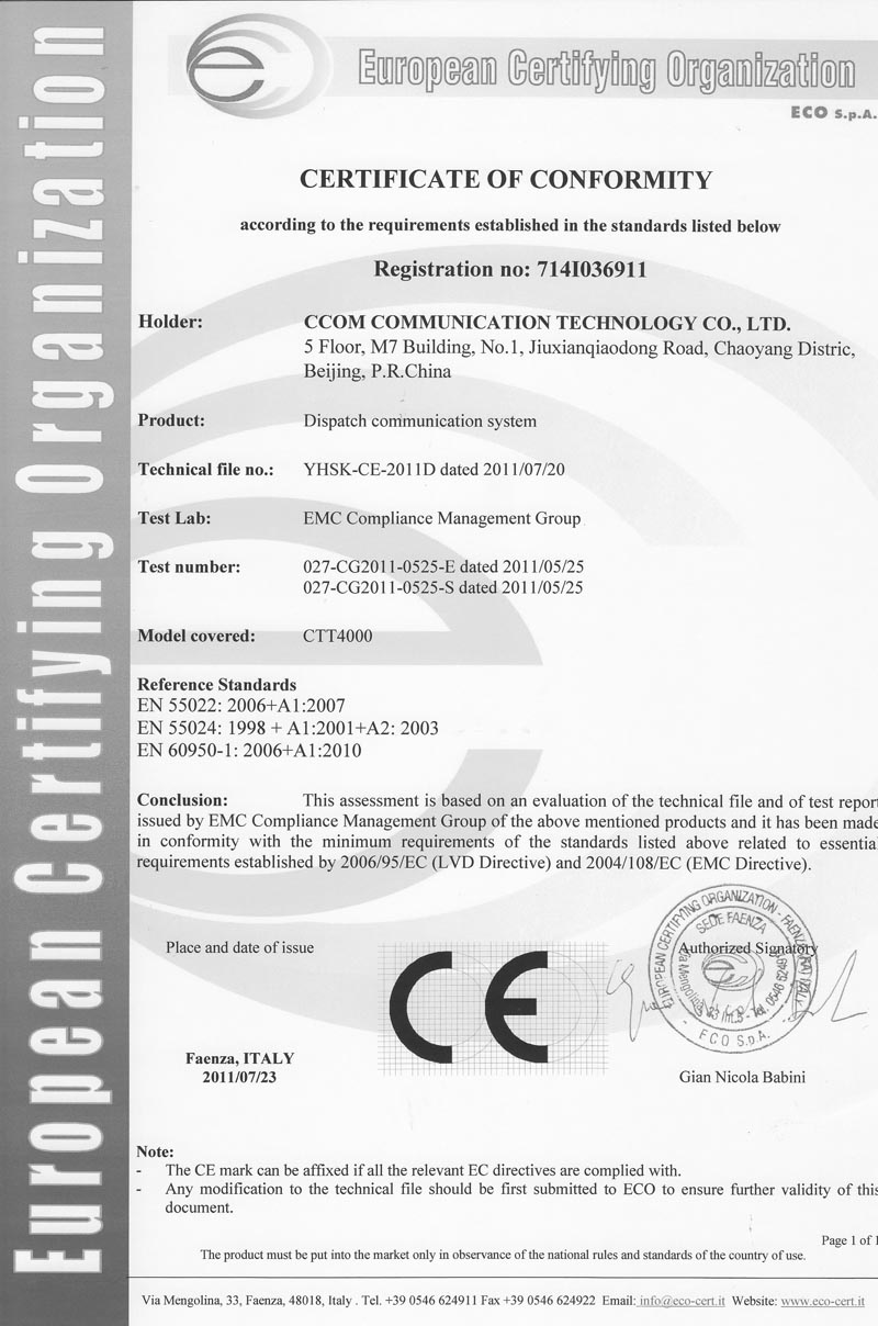714I036911