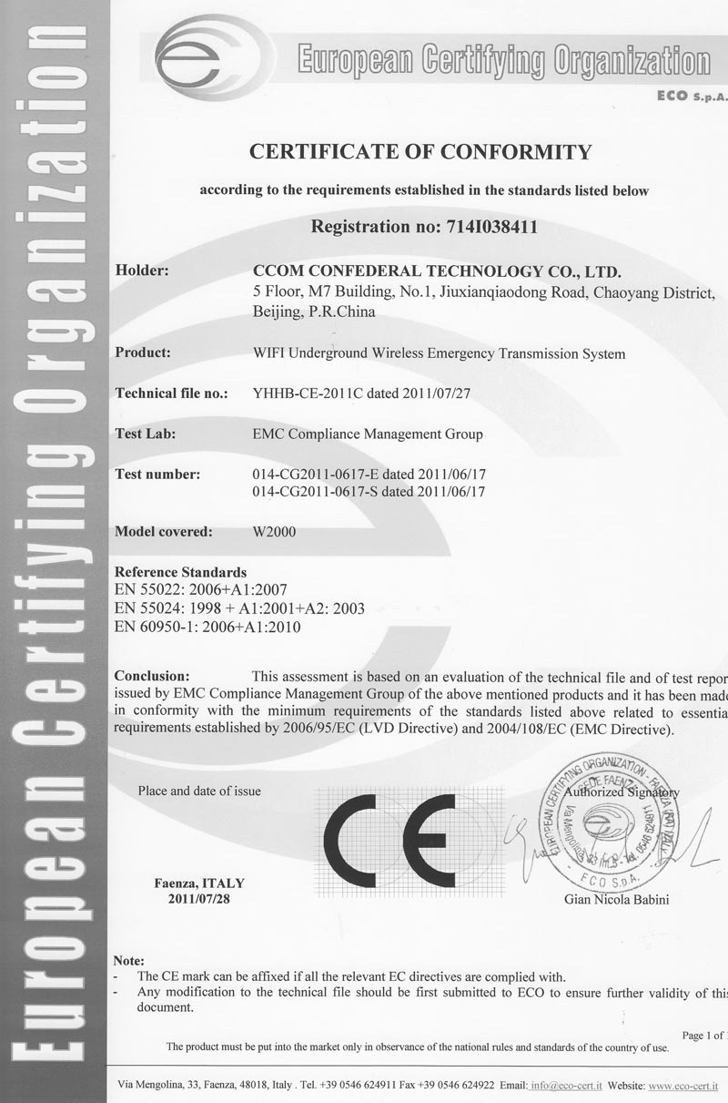 714I038411