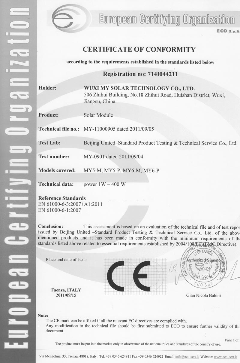 714I044211