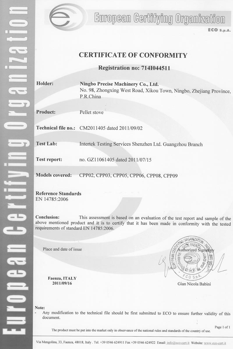 714I044511