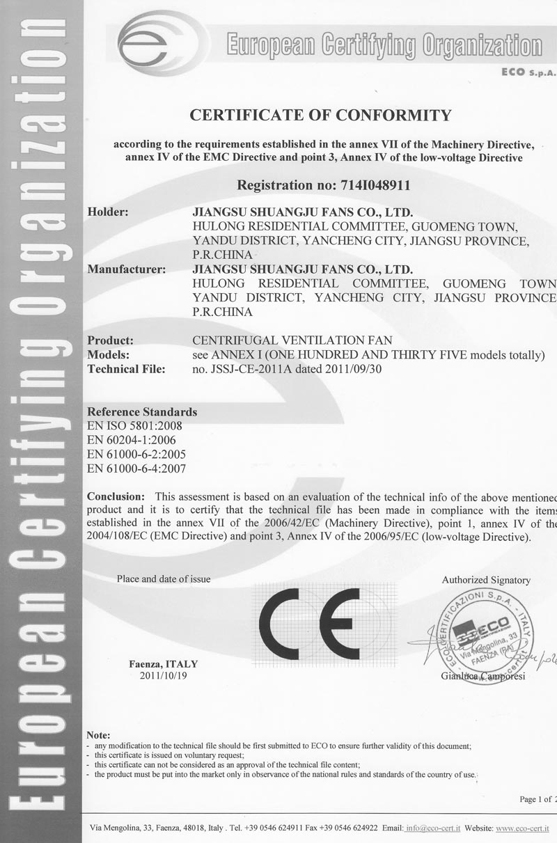 714I048911