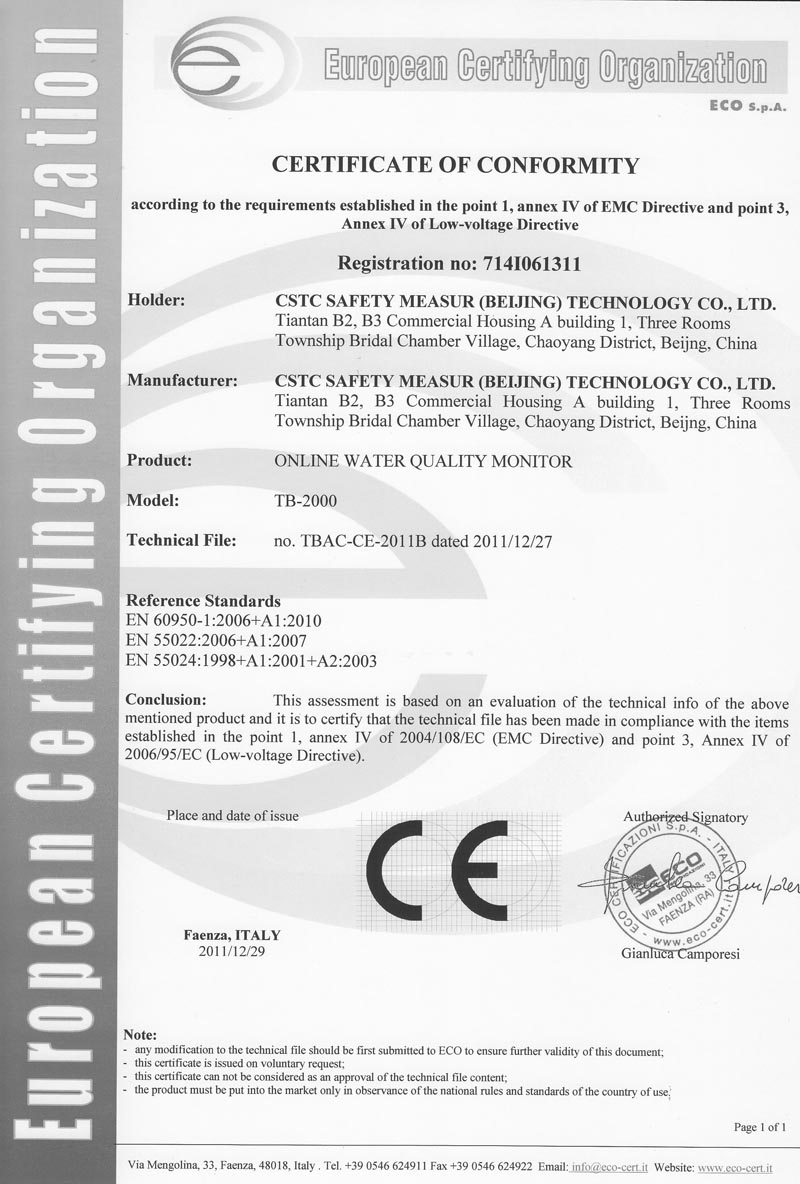 714I061311