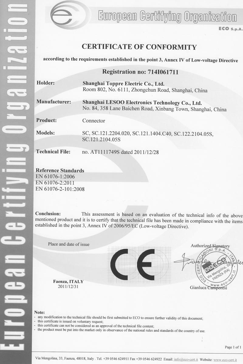 714I061711