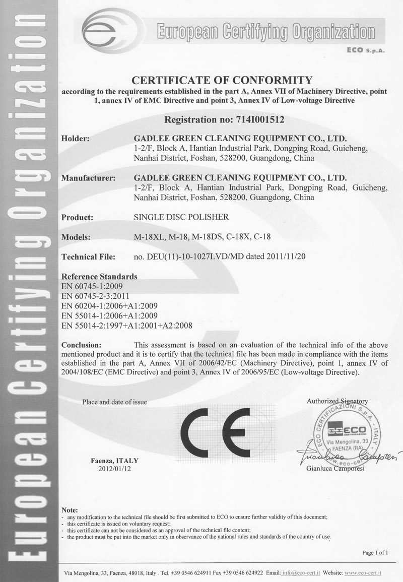 714I001512