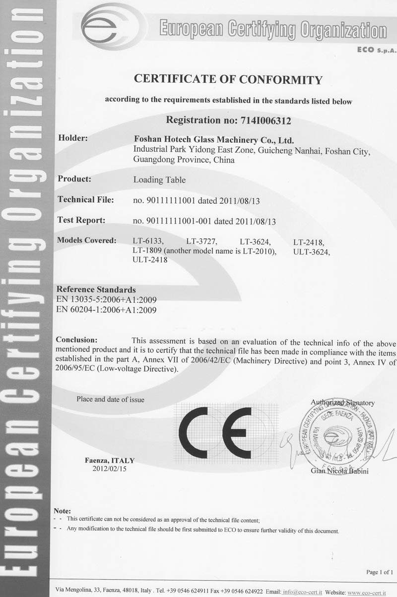 714I006312