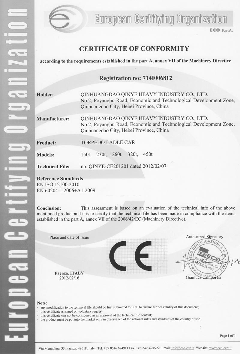 714I006812