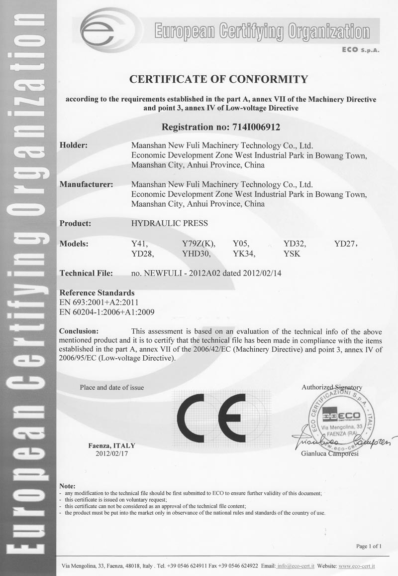 714I006912