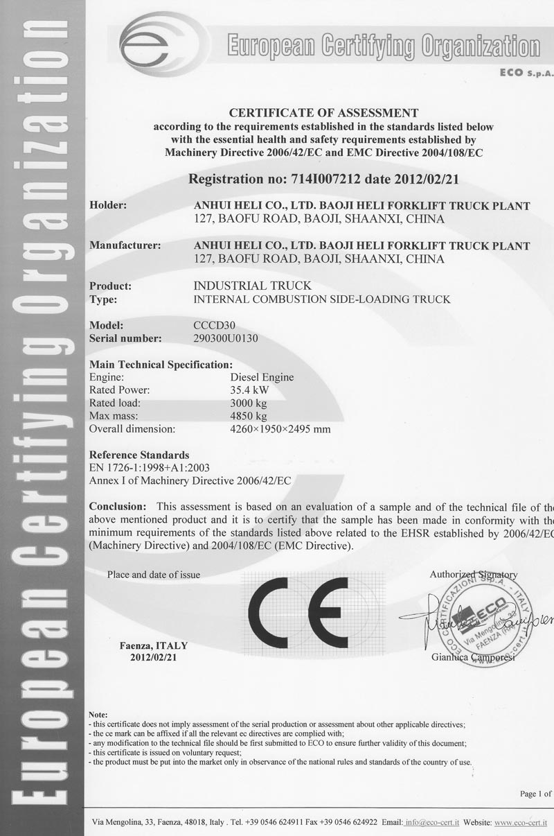 714I007212