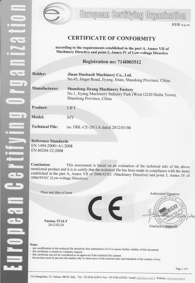 714I003512