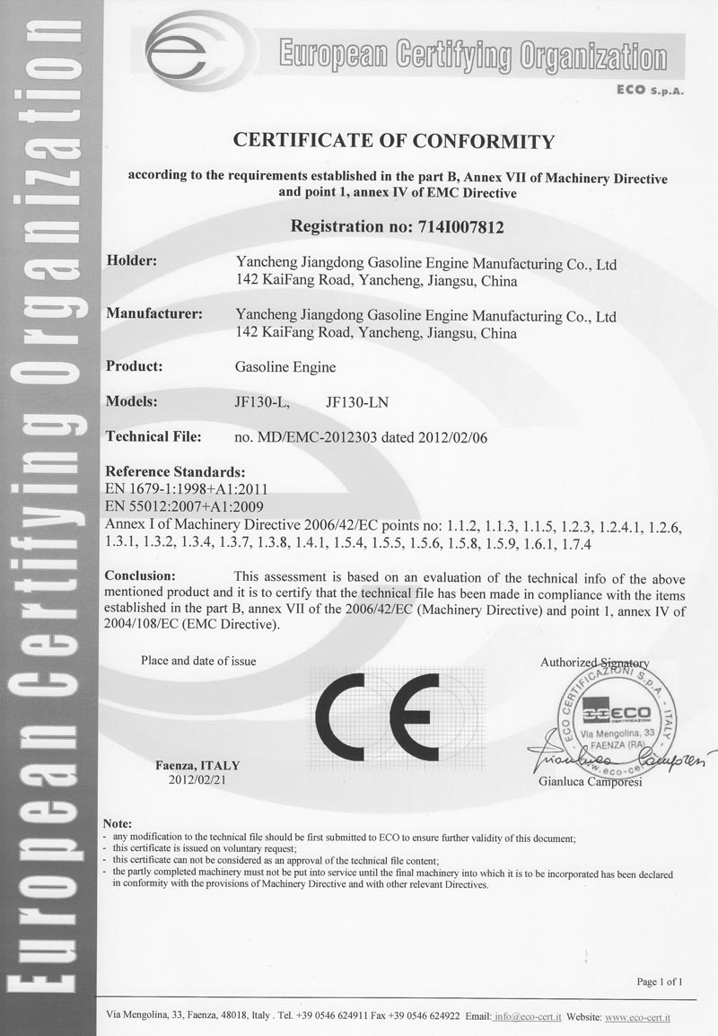 714I007812