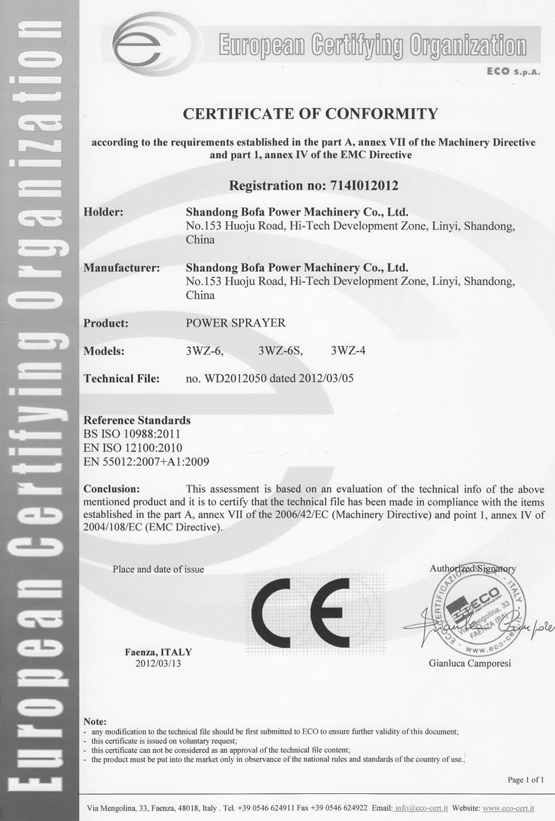 714I012012