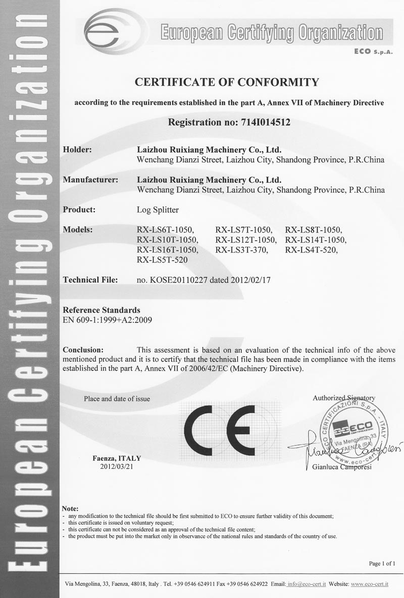 714I014512
