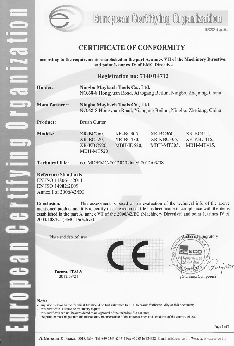 714I014712