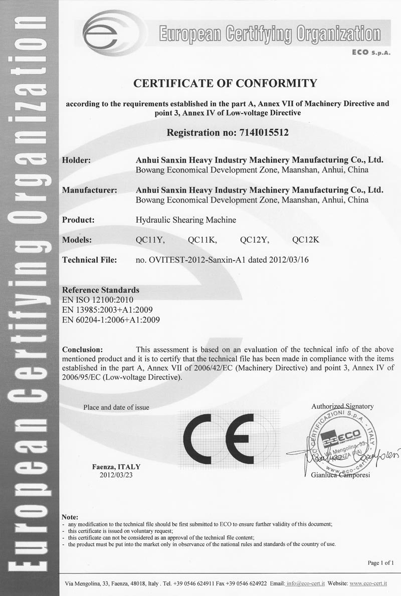 714I015512