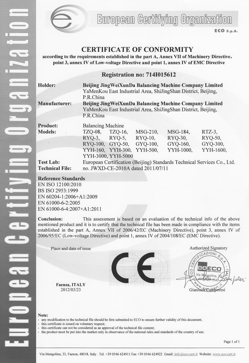 714I015612