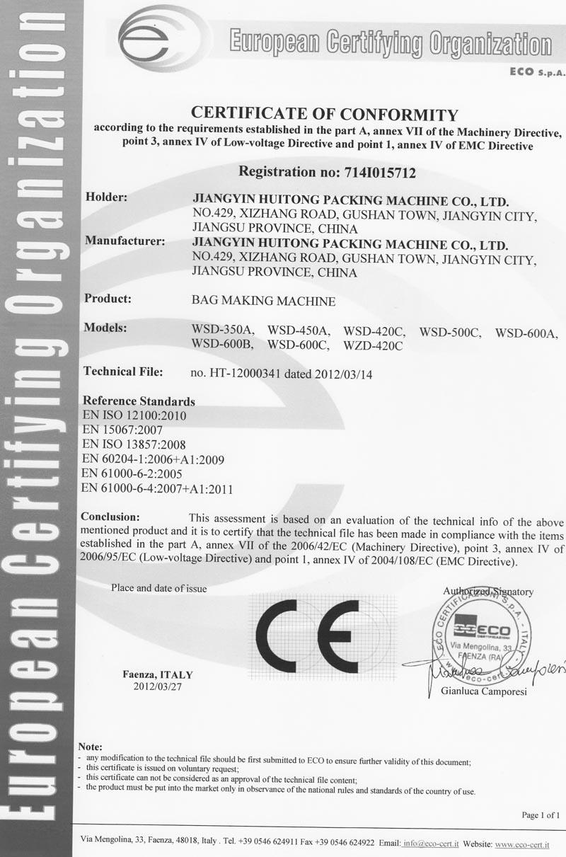 714I015712