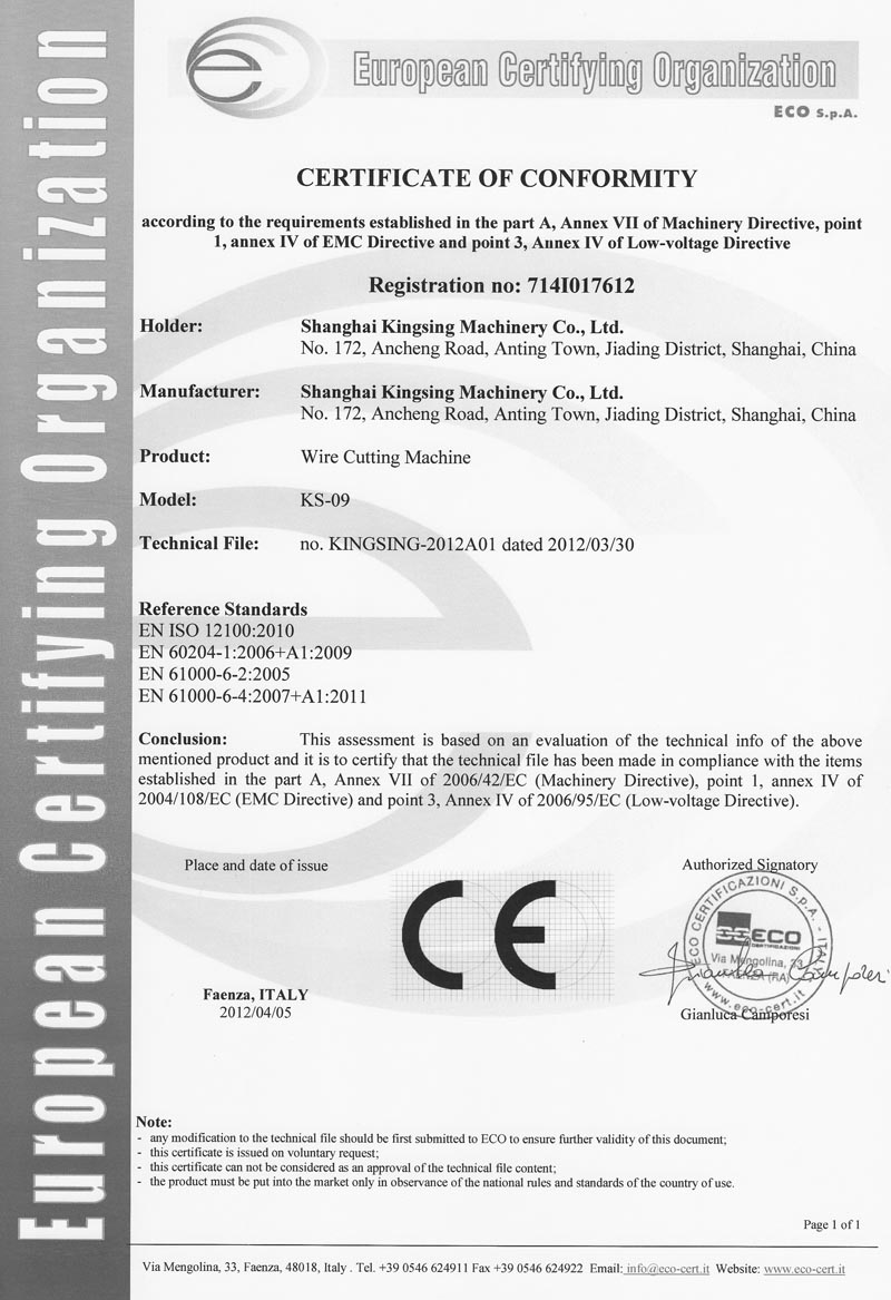 714I017612