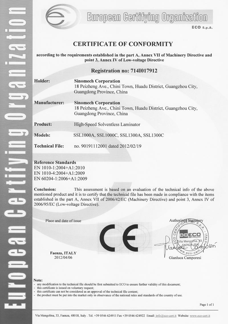 714I017912