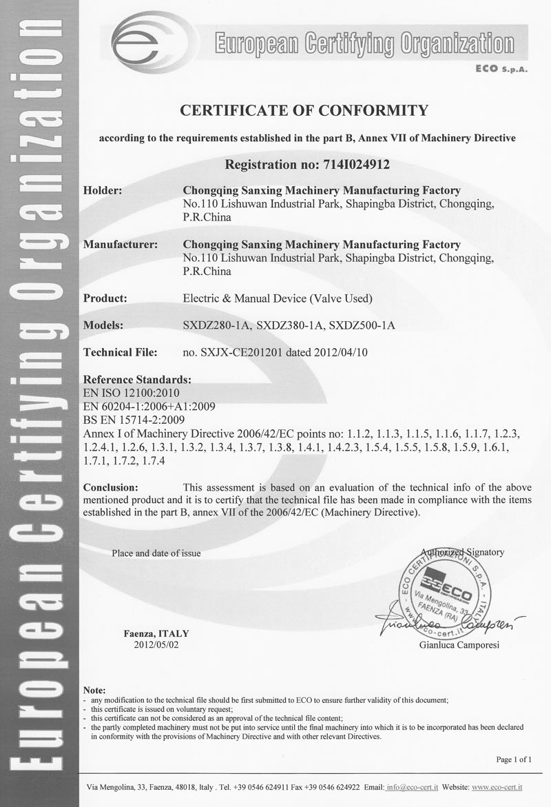 714I024912