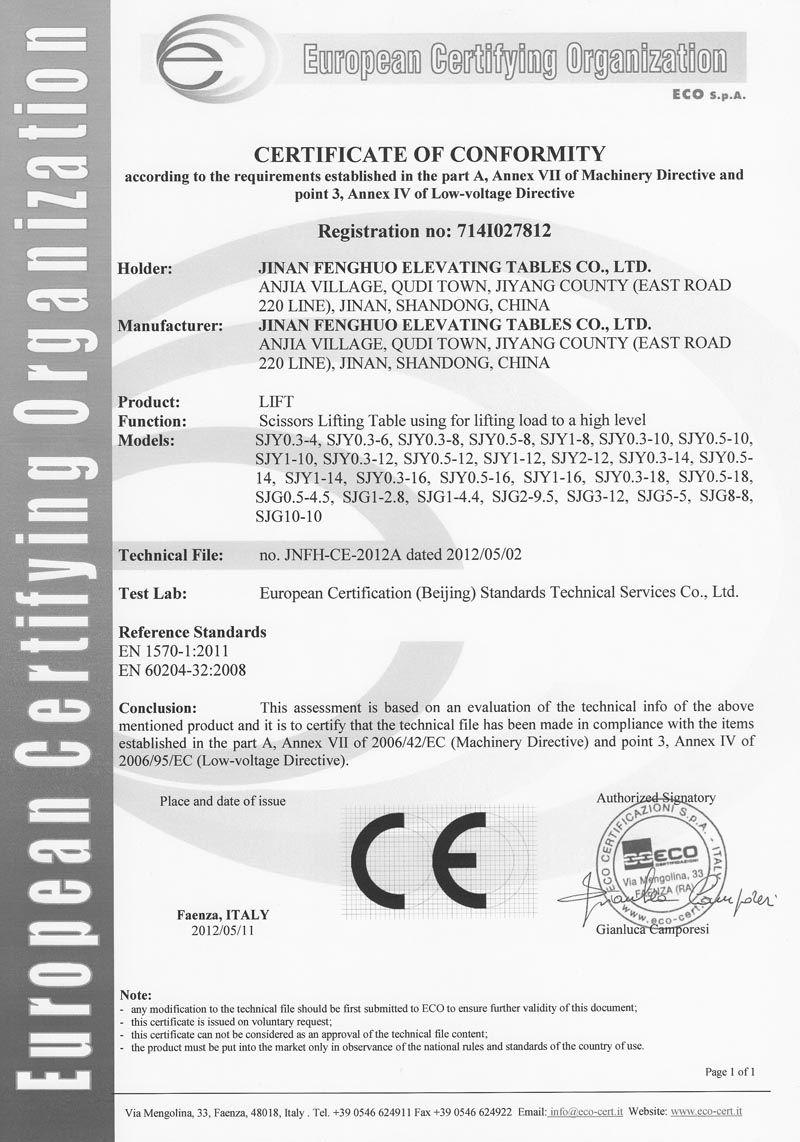 714I027812